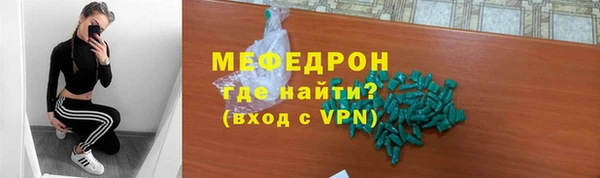 apvp Волоколамск