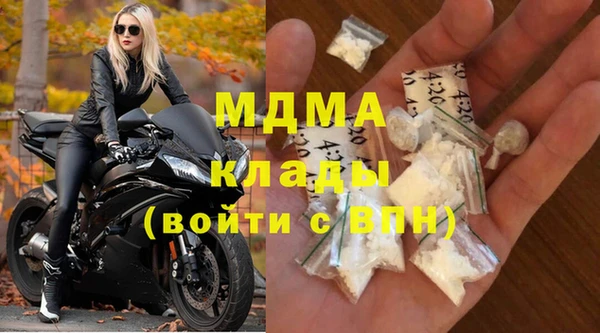 дистиллят марихуана Вязники